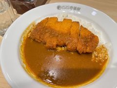 -CoCo壱番屋(现代城店)
