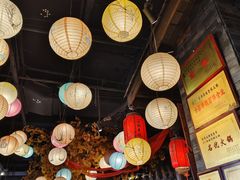 -蓉城老妈火锅(双林路店)