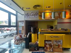 -麦当劳(天权路店)