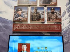 -中国人民革命军事博物馆