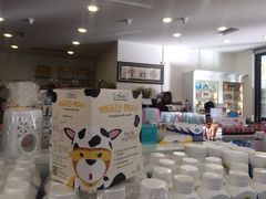 -茱莉蔻(Eastwood)