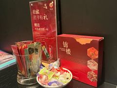 -锦楼·臻选新杭帮(杭州中心店)