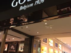 -GODIVA(王府井apm店)