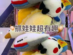 -万达广场(广阳店)