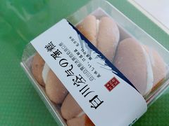 -御品轩(凤城二路店)