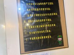 -柒號馆天津菜·八珍豆腐·牛窝骨