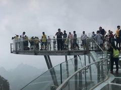 -狼牙山风景区