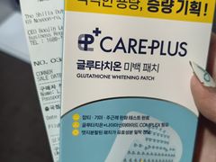 -新罗免税店(济州店)