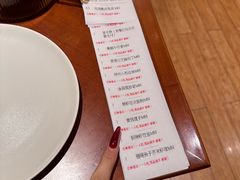-杭州JW万豪酒店-万豪中餐厅