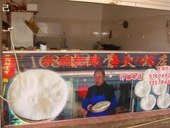 05DSC00658-钰洁腊排骨火锅