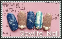 android_upload_pic-S · Nail 自助美甲美睫