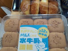 -新麦西饼(广东路店)