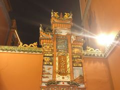 -黑色经典臭豆腐·湖南特产(坡子街特产局店)