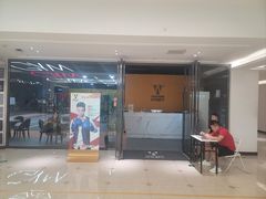 -成杰格斗·拳击·柔术·防身术(建设路店)