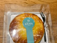 -南宋胡记(杭州体育场路店)