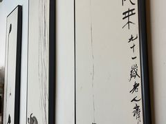 -谢谢侬·私房菜馆(迪荡店)