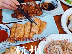 -百家鲜·杭帮菜