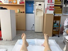 -郑远元专业修脚房(金汤路店)
