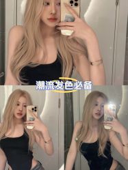 -Hello Lady发型设计