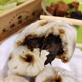 [爱吃]谁懂这一口的幸福[爱心]