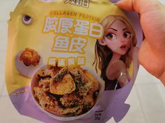 -全家便利店(上体场站店)