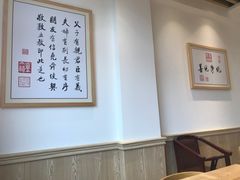 大堂-素满香·素食自助餐(苏州·临顿路店)