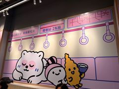 -dodonpa.墩墩伐 便当食堂(博华广场店)