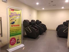 -成都星期8小镇(江宁南路店)