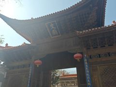 -大理文庙(大理古城)