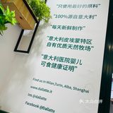 怕我吃腻还特地给我倒水～让我尝了好几种口味