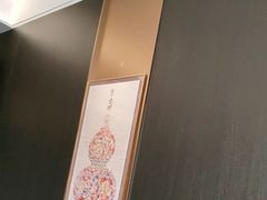 -宁邦·家宴·南京菜(红山动物园店)