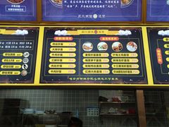 -面道赞宁海海鲜面(迎凤街店)