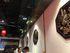 -宽板凳老灶火锅(南礼士路店)