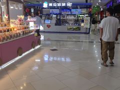 -京粮广场