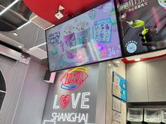 -DQ·蛋糕·冰淇淋(五角场万达店)