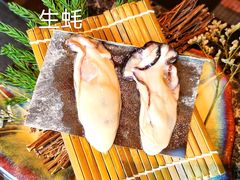 -老乾杯和牛烧肉(王府中环店)