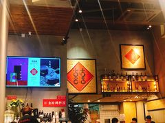 -喜喜水饺