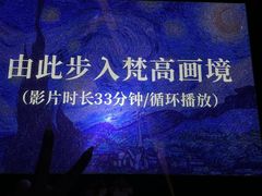 -广东省博物馆