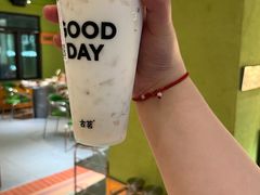 -古茗(对湖街首山店)