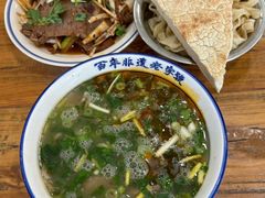 -清真马杰山牛肉汤馆