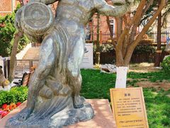 -青岛啤酒博物馆