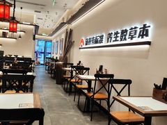 -和府捞面(沙坪坝华宇广场店)