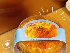 -花园饼屋·吐司蛋糕面包(星海店)