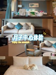 -盈月阁母婴护理中心·月子中心·月嫂育儿嫂