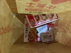 -华莱士·全鸡汉堡(北戴河店)