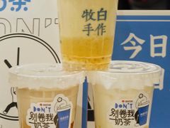 -杭州西湖银泰百货
