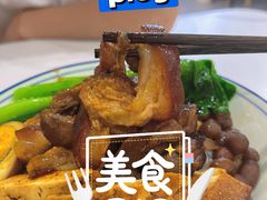 -卤鹅鲜生(卤鹅鲜生万科金域悦府店)