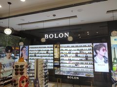 -精益眼镜(建三店)