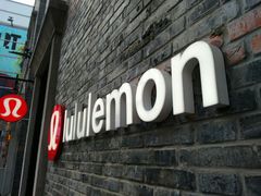 -lululemon(新天地店)