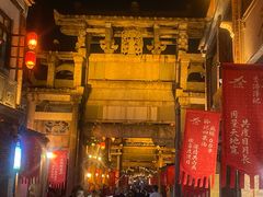 -建国蚵煎蚵面